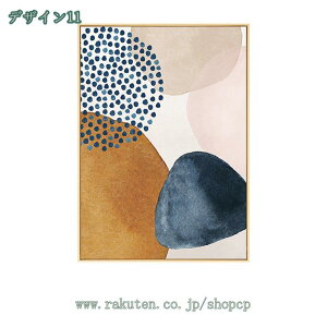 777~OFFN[| A[gpl  G |X^[ Ǌ|A[g A[gt[ _ A[g{[h G ꂽ CeA Ǌ| oX[ xbh[ Lb` It