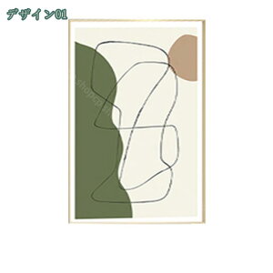 1000~OFFN[| A[gpl G ۉ |X^[ Ǌ| A[gt[ _ A[g{[h G ꂽ CeA  i  k t[ G  plA