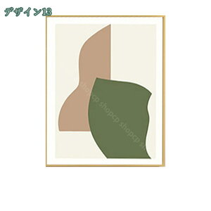 500~OFFN[| A[gpl G ۉ  |X^[ Ǌ| A[gt[ _ A[g{[h G ꂽ CeA  i LoX v[g k  