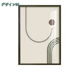 1000~OFFN[| A[gpl G ۉ |X^[ Ǌ| A[gt[ _ A[g{[h G ꂽ CeA  i  k t[ G  plA