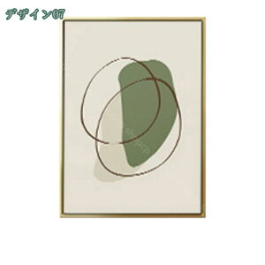 A[gpl G ۉ |X^[ Ǌ| A[gt[ _ A[g{[h G ꂽ CeA  i  k t[ G  plA[g A Ǐ 