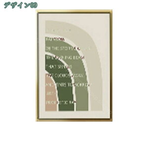 300~OFFN[| A[gpl G ۉ  |X^[ Ǌ| A[gt[ _ A[g{[h G ꂽ CeA  i LoX v[g k  