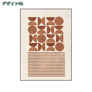 300~OFFN[| A[gpl  G ۉ |X^[ Ǌ|A[g A[gt[ _ A[g{[h G ꂽ CeA EH[A[gG oX[ xb