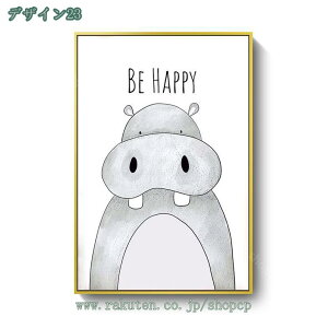 300~OFFN[| A[gpl Ǌ| Aj} ǂ̊G |X^[ LoXG Ƃ̂̕߂ i CeAi Ǐ Vzj wi y ǉ z[CeA L