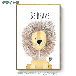 A[g|X^[  _ CeAG Ǌ| vg ǃA[g ǂ̊G \t@̔wiG Aj|X^[ A[gpl |X^[ CeA  Q rO  蕨 