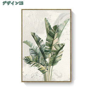 1000~OFFN[| A[g[N |X^[ vg LoX G ǃA[g _ z[ 摜 ǂ̊G ŉ Mtg A[gpl A[g|X^[ G CeA A[g{[h 