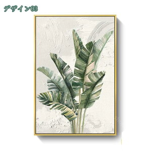 1000~OFFN[| A[g[N |X^[ vg LoX G ǃA[g _ z[ 摜 ǂ̊G ŉ Mtg A[gpl A[g|X^[ G CeA A[g{[h 