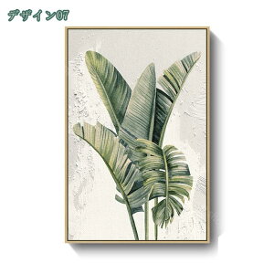 A[gpl ÅG G Ǌ| ֊G  J^G rO[ _CjO[ xbh[ oX[ ItBX i ؐt[   CeA 