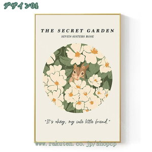 777~OFFN[| A[gpl i A R G惂_ |X^[ ΂̗t CeAG ǂ̊G Ǌ| rO[  \t@̔wiG G ΐA Ǐ L