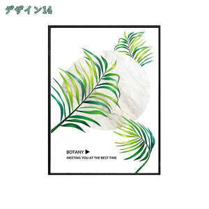 1000~OFFN[| A[gpl LoX Ǌ| i A wiG ǃA[g  A[g|X^[ t[pl zt CeA  natural A {^jJ Ԃ̊G k 