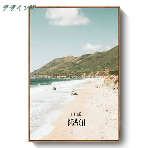 Ǌ|A[g ǉ Ci LoXG ̑ Ǌ| \t@ǎ A[g GgX Vbv ItBX ǂ̔wi h _A[g ؘgt̊i z[ }`pl