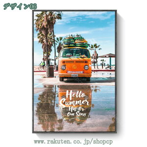 ウォールアート フレームポスター 風景画 アートパネル 飾り絵 ビーチ 建物 写真 ポスター 壁掛け モダン アートボード インテリア 絵画 印刷された インテリア部屋飾り パネルアート 装飾