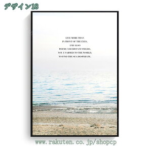 800~OFFN[| r[` C̊G |X^[ A[gpl i iF CeA G  Ǌ| EH[A[g v[g Q rO[ ItBX Lb`p LoXpl C 