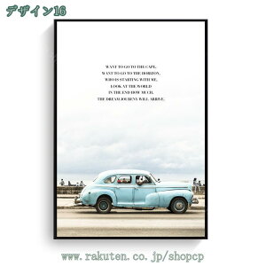 ビーチ 海の絵 ポスター アートパネル 風景 景色 インテリア 雑貨 夏 壁掛け ウォールアート プレゼント 寝室 リビングルーム オフィス キッチン用 キャンバスパネル 海岸 きれい 青空 写真