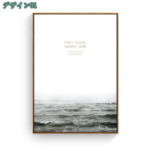 1000�~OFF�N�[�|�� �L�����o�X �G�� �A�[�g�摜 �ǃA�[�g �Q�� �z�[�� �I�t�B�X �f�R���[�V���� �A�[�g�p�l�� �L�����o�X�A�[�g �t���[�������� �Ǌ|�� �Ǐ��� �|�X�^�[ ������� ���_���A�[