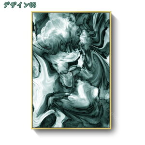 絵画 アートパネル ポスター 景色 モダン イラスト インテリア 風景画 装飾画 玄関 壁掛け キャンバス 飾り絵 アートボード 部屋飾り 壁飾り 壁の絵 ソファの背景絵画 新築お祝い モダンアー