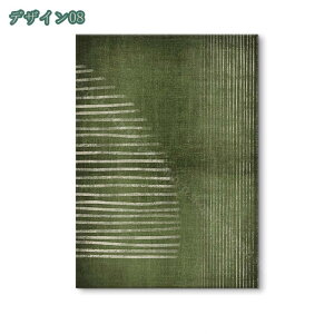 800~OFFN[|  G EH[A[g pG您 A[g CeA |X^[ _A[g EH[  G A[gpl A[g{[h k ^ G ۉ EH[