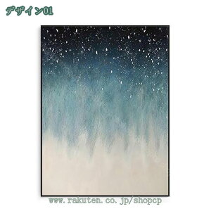���r���O���[�� �E�H�[���f�R���[�V���� �L�����o�X �E�H�[���A�[�g ���� �Ǒ��� ���_�� �t���[�� �v�����g �A�[�g���[�N �Q�� �z�[�� ���[������ �~�b�h�Z���`�����[ �ǉ� �x�b�h���[�� �L