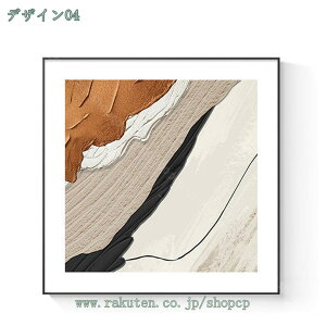 A[g|X^[ G CeA zt Ǌ| EH[A[gpl    ǉ LoXG   A[gpl EH[A[g t[|X^[ i t