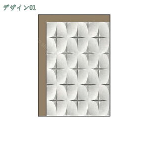 A[gpl A[gt[E|X^[ G ǉ |G ǃLoX  Ǐ Ǌ| EH[fR[V k CeA i`  _ Vzj JƏj 蕨  