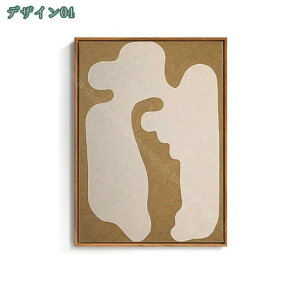 1000~OFFN[| |X^[ A[gpl  LoXEH[A[g  Ǌ| ǂ̊G  A[g[N CXg ItBX xbh[ _CjO[ Lo