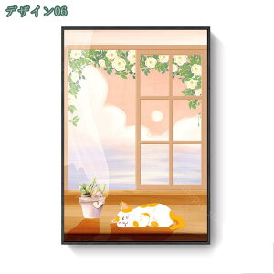 500~OFFN[| G CeA |X^[ 킢  CXgA[g A[gpl i Ri A[g|X^[  LoX G Ǐ ǂ̊G  Ǌ| ؘgt̊