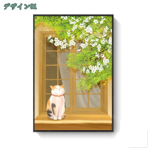 500~OFFN[| G CeA |X^[ 킢  CXgA[g A[gpl i Ri A[g|X^[  LoX G Ǐ ǂ̊G  Ǌ| ؘgt̊