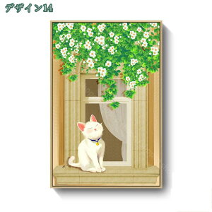 500~OFFN[| G CeA |X^[ 킢  CXgA[g A[gpl i Ri A[g|X^[  LoX G Ǐ ǂ̊G  Ǌ| ؘgt̊