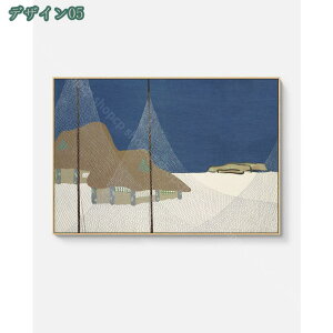 500~OFFN[| A[gpl A[g CeA |X^[  Ǌ|  G  Q rO gC a@ wZ X JX v[g ꂪ@ Ǒ ǒ݂ ւɏ