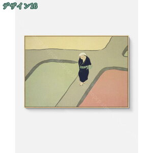 1650~OFFN[| A[gt[ _  i ǂ̊G Ǌ| \t@̔wiG ǃA[g CXg R  A[gpl G |X^[ t[pl A[g{[h G Ce