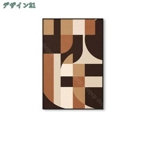 抽象画 アートパネル 飾り絵 モダン 抽象 北欧 アート ポスター フレーム 壁掛け アートフレーム インテリア アートボード インテリア部屋飾り 落書き 壁掛けアート 絵画 印刷された 壁の絵