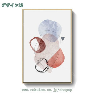 A[gpl G CeA ǊG k ǉ G ۓI 􉽊wI  A[g LoX |X^[ vg ʐ^ rO[ z[fR[V A[gtHgt[ 􉽊w g