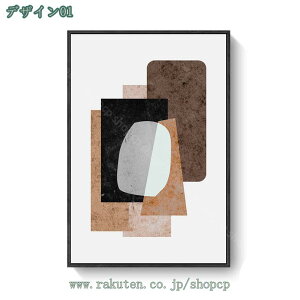 A[gpl G CeA ǊG k ǉ G ۓI 􉽊wI  A[g LoX |X^[ vg ʐ^ rO[ z[fR[V A[gtHgt[ 􉽊w g