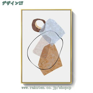 1000~OFFN[| A[gpl G CeA ǊG k ǉ G ۓI 􉽊wI  A[g LoX |X^[ vg ʐ^ rO[ z[fR[V A[gtHgt[