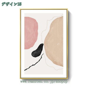 A[gpl G CeA ǊG k ǉ G ۓI 􉽊wI  A[g LoX |X^[ vg ʐ^ rO[ z[fR[V A[gtHgt[ 􉽊w g