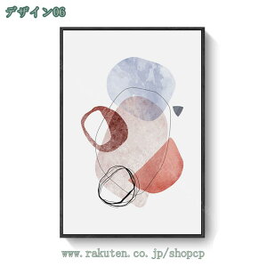 1000~OFFN[| A[gpl G CeA ǊG k ǉ G ۓI 􉽊wI  A[g LoX |X^[ vg ʐ^ rO[ z[fR[V A[gtHgt[