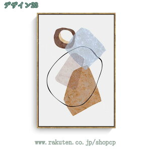 1000~OFFN[| A[gpl G CeA ǊG k ǉ G ۓI 􉽊wI  A[g LoX |X^[ vg ʐ^ rO[ z[fR[V A[gtHgt[