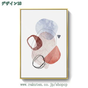 1000~OFFN[| A[gpl G CeA ǊG k ǉ G ۓI 􉽊wI  A[g LoX |X^[ vg ʐ^ rO[ z[fR[V A[gtHgt[