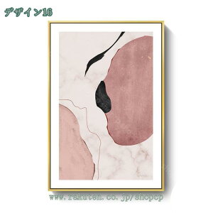 1000~OFFN[| A[gpl G CeA ǊG k ǉ G ۓI 􉽊wI  A[g LoX |X^[ vg ʐ^ rO[ z[fR[V A[gtHgt[