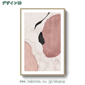 1000~OFFN[| A[gpl G CeA ǊG k ǉ G ۓI 􉽊wI  A[g LoX |X^[ vg ʐ^ rO[ z[fR[V A[gtHgt[