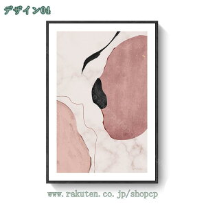 1000~OFFN[| A[gpl G CeA ǊG k ǉ G ۓI 􉽊wI  A[g LoX |X^[ vg ʐ^ rO[ z[fR[V A[gtHgt[