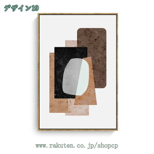 1000~OFFN[| A[gpl G CeA ǊG k ǉ G ۓI 􉽊wI  A[g LoX |X^[ vg ʐ^ rO[ z[fR[V A[gtHgt[