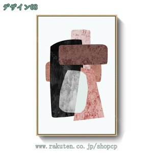 A[gpl G CeA ǊG k ǉ G ۓI 􉽊wI  A[g LoX |X^[ vg ʐ^ rO[ z[fR[V A[gtHgt[ 􉽊w g