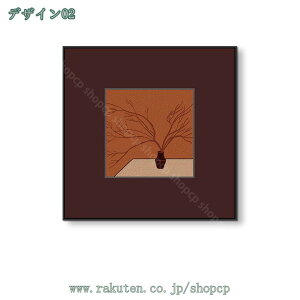 1000~OFFN[| A[gpl G     |X^[ Ǌ| A[gt[ _ A[g{[h CeA G ꂽ CeA EH[A[g r