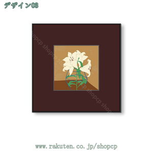 1000~OFFN[| A[gpl G     |X^[ Ǌ| A[gt[ _ A[g{[h CeA G ꂽ CeA EH[A[g r