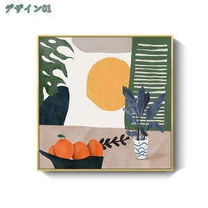 300~OFFN[| A[gpl t[ ԕr  |X^[ LoXA[g CeA G k Ǌ| A[g  ǊG tȒP ͓I A CXgA[g ǂ̊G  Q̑