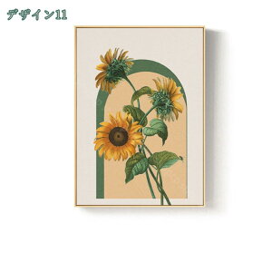  A[g |X^[ G LoX ǃA[g rO[ Q  A[gpl R _A[g Ǌ| i G CeA   i Ǌ|G _ ԃ|X^[ 