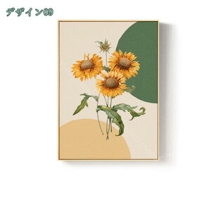 300~OFFN[|  A[g |X^[ G LoX ǃA[g rO[ Q  A[gpl R _A[g Ǌ| i G CeA   i Ǌ|G 