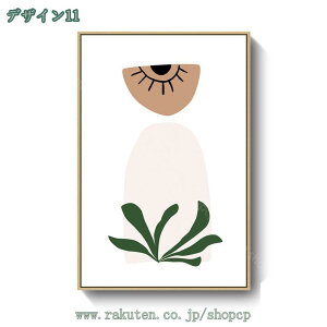 500~OFFN[| G i CeA R CXgA[g A[gpl ǂ̊G |X^[ Ǌ| \t@̔wiG  Ǐ  k ϗtA  A[g|X^[ Q ݂艺