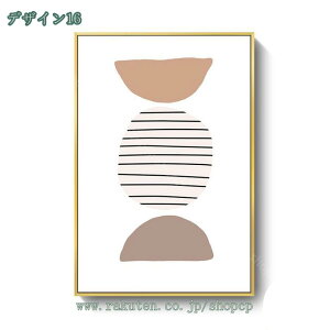 300~OFFN[| G i CeA R CXgA[g A[gpl ǂ̊G |X^[ Ǌ| \t@̔wiG  Ǐ  k ϗtA  A[g|X^[ Q ݂艺